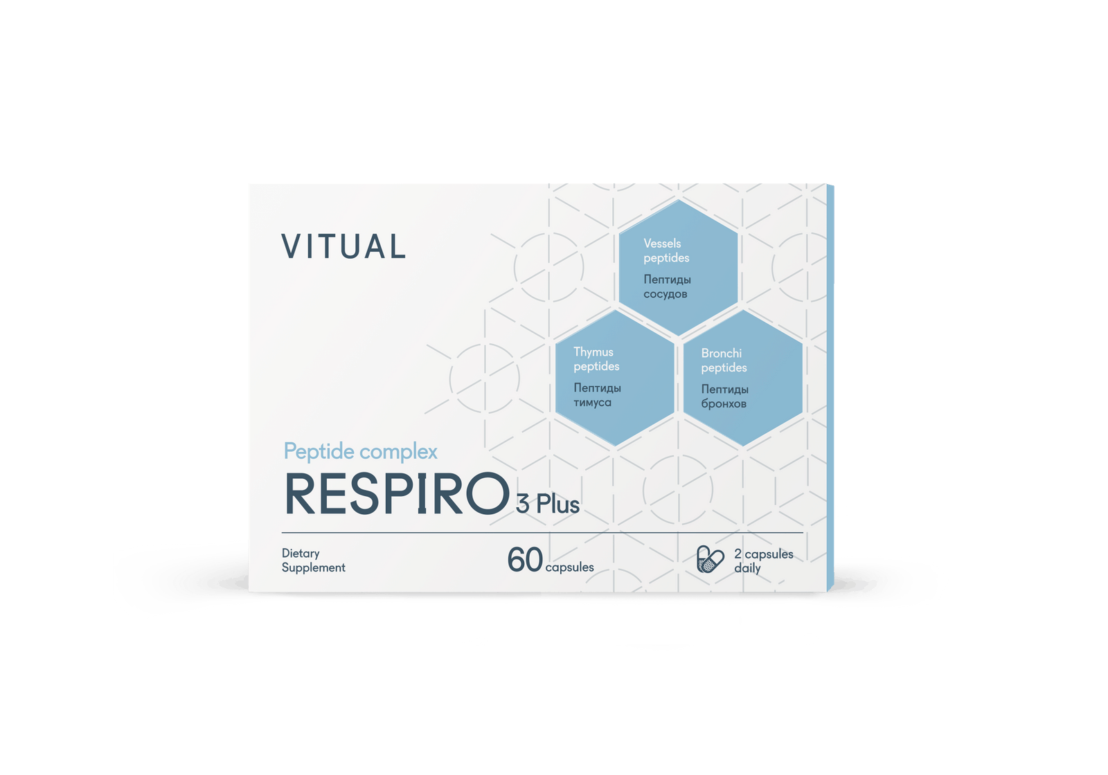 Respiro 3 Plus Peptide Complex with Taxorest, Vladonix & Ventfort