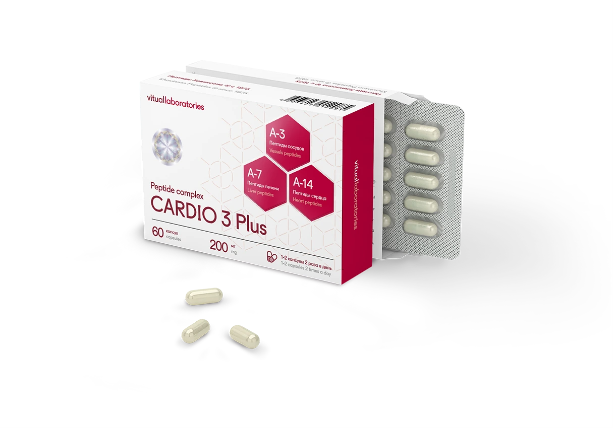 Cardio 3 Plus peptidkomplex med Chelohart, Svetinorm och Ventfort