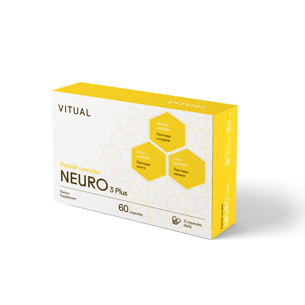 Vitual Neuro 3 Plus supplement box on a white background