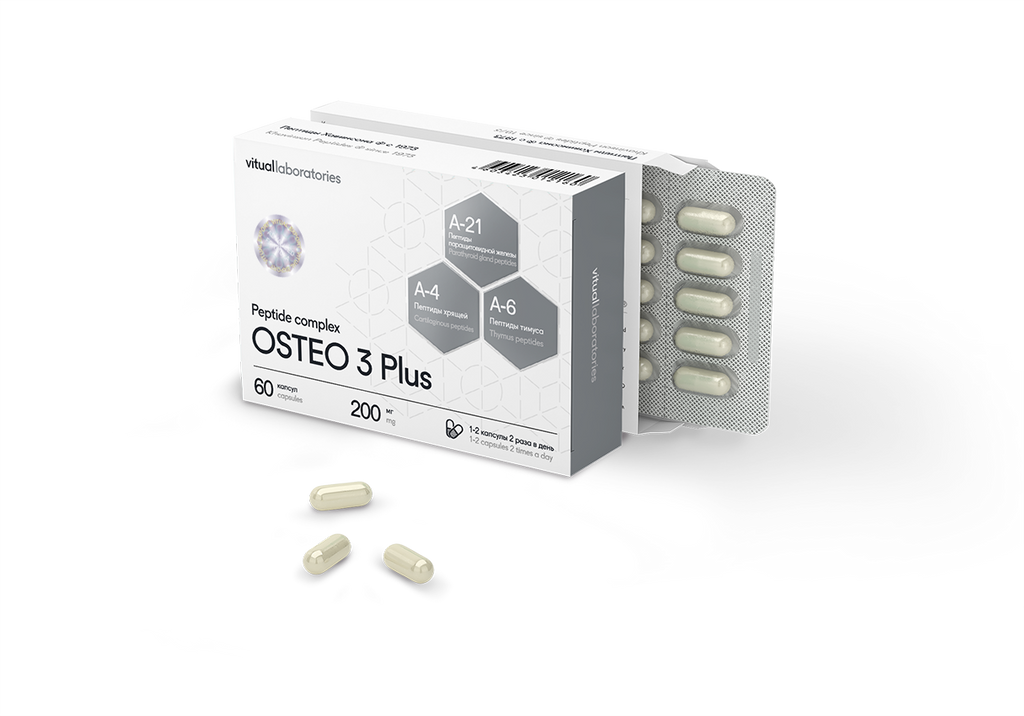Osteo 3 Plus Peptide Complex with Bonothyrk, Sigumir & Vladonix