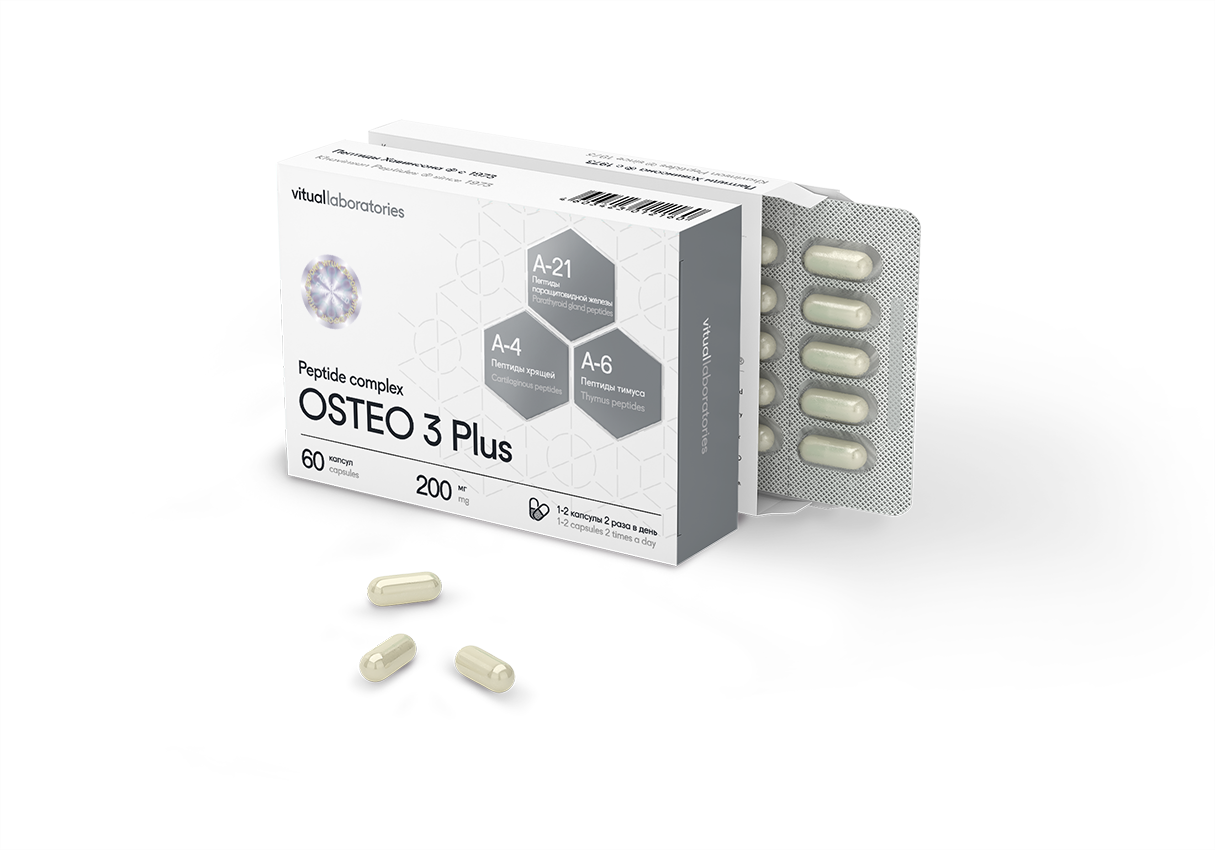 Osteo 3 Plus Peptide Complex with Bonothyrk, Sigumir & Vladonix