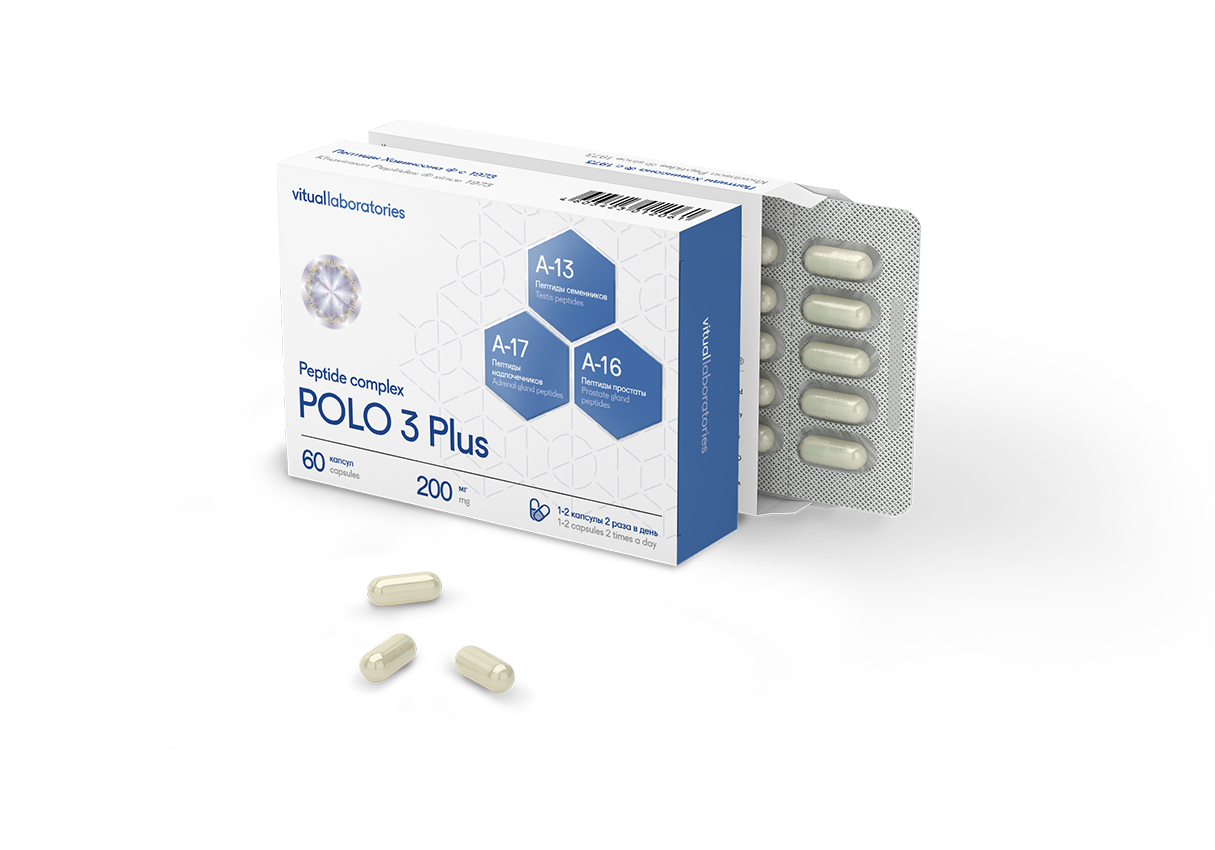 Polo 3 Plus Peptide Complex with Testoluten, Libidon & Glandokort