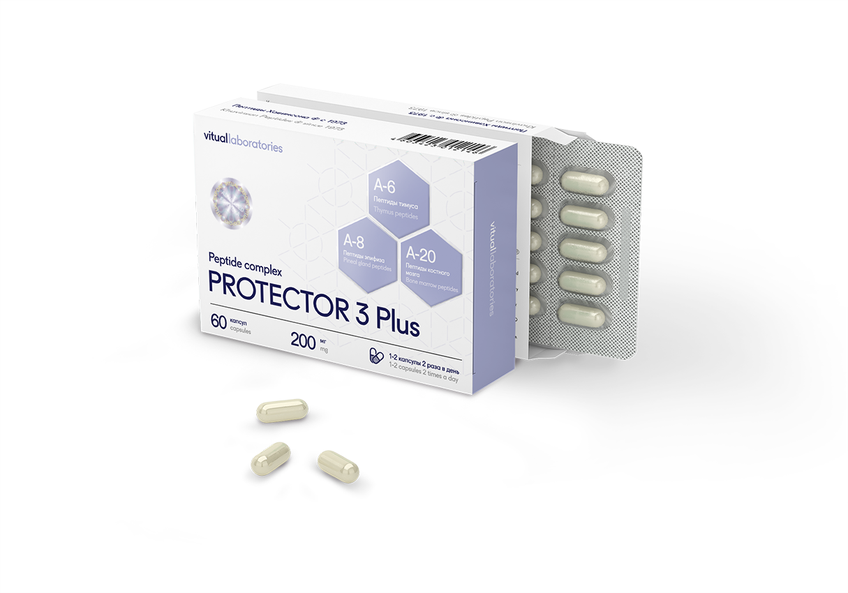 Box of 'Protector 3 Plus' with capsules on a transparent background