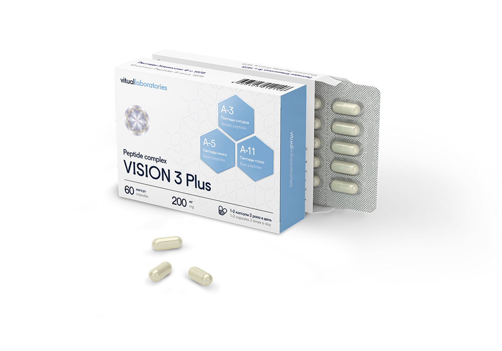 Vision 3 Plus Peptidkompleks med Ventfort, Visoluten og Cerluten