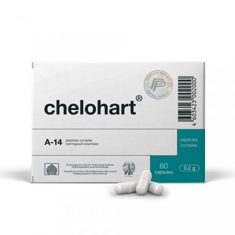Box of Chelohart with two capsules on a white background