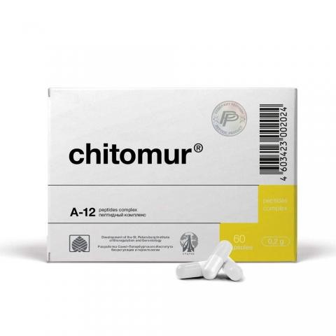 Box of chitomur A-12 capsules on a white background
