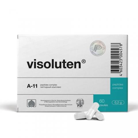 Box of visoluten peptides complex with two capsules on a white background